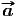#a 