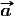 #a 