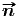          #
         n 