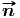                              #n 