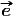 #e 