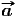 #a 