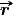 #r 