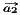        #a
        2   