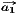  #
a1   