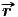 #r 