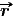 #r 
