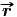 #
 r 