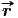 #r 