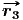 #r3 