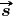 #
s 