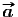                          #
                         a 