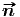 #
n 