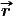                                 #r 