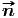 #n 
