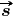 #
s 