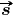 #
s 