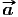 #a 