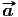 #a 