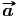 #
a 