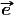          #
         e 