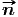                                                                                           #n 