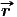 #r 