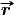 #r 
