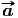 #a 