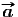 #a 