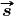                                                                                                                                                                                        #s 
