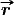 #r 