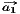 #a1   