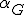 Alpha-G